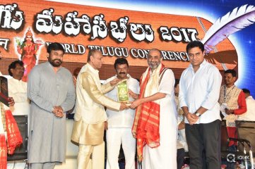 Cine Sangeetha Vibhavari At World Telugu Conference